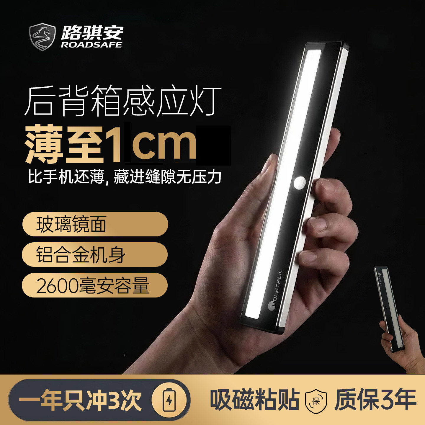 图3