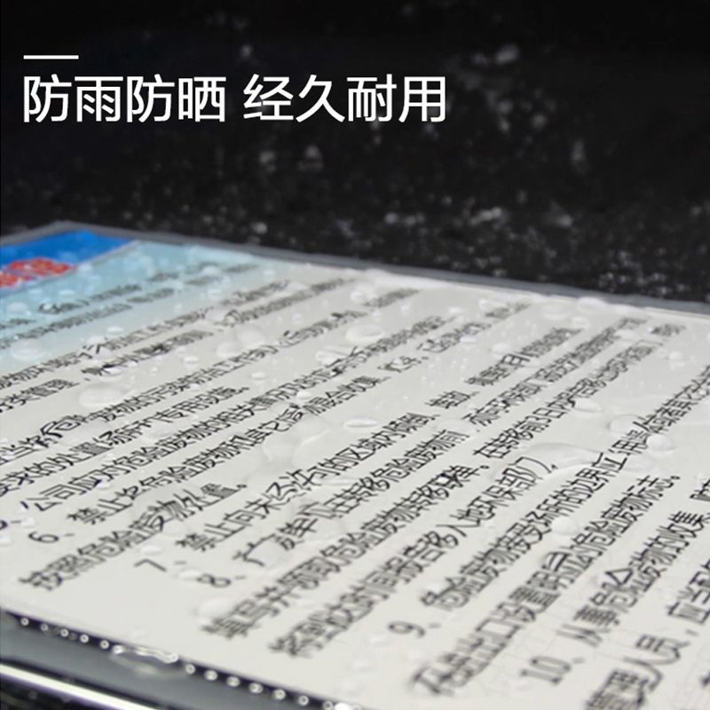 固体废弃物管理制度2024新版国标危废管理制度一般固体废物应急预案周知卡固废贮存间标识牌定制-图0