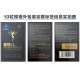 ຮັບປະກັນຄຸນນະພາບຂອງແທ້ Angel Gold Appetite Control Nozzle Suppression