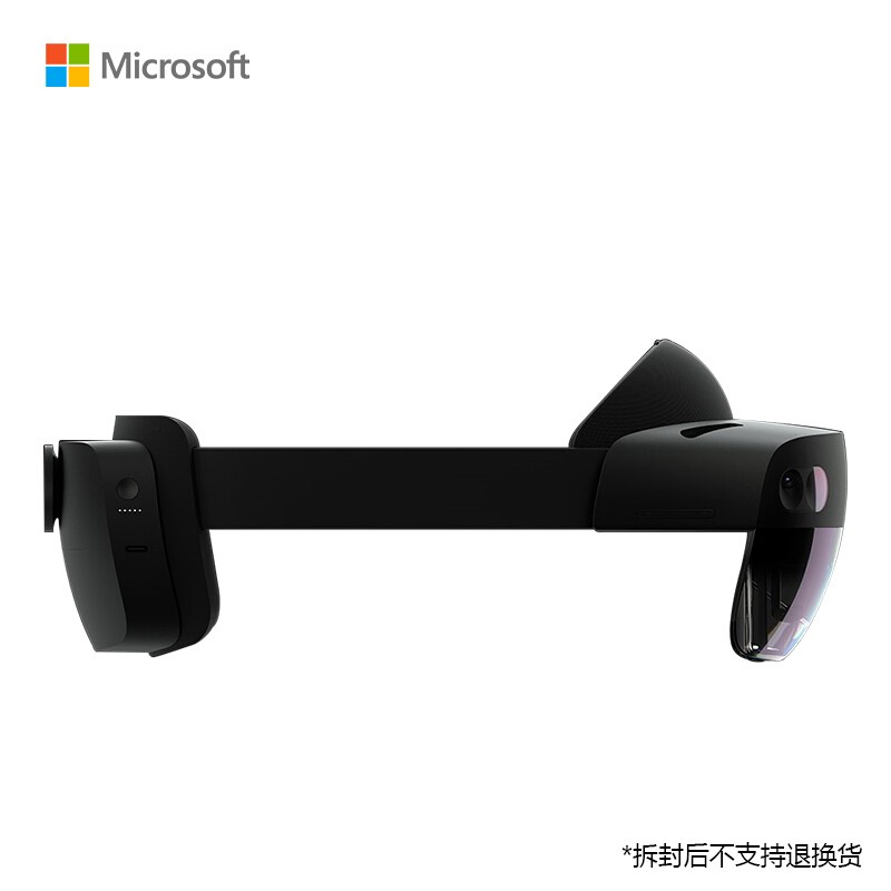 微软Microsoft HoloLens 2可穿戴电脑mr混合现实全息投影眼镜远程协作工业元宇宙人工智能开发非Vision Pro-图3