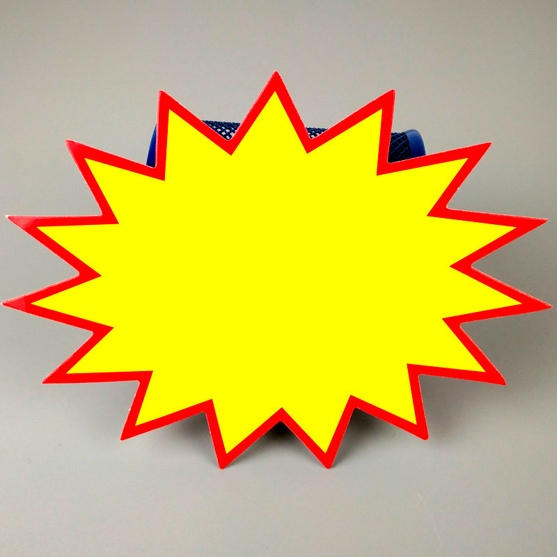 超市价格标签网红POP广告纸双面可擦新款创意爆炸贴特价标牌商品标价签水果定制价钱展示架惊爆价促销摆摊花