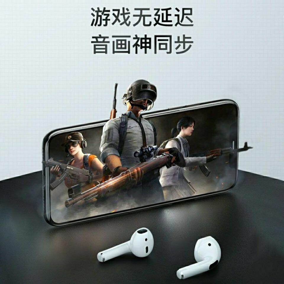 华强北洛达原装苹果vivo华为oppo 8 华星仁数码蓝牙耳机