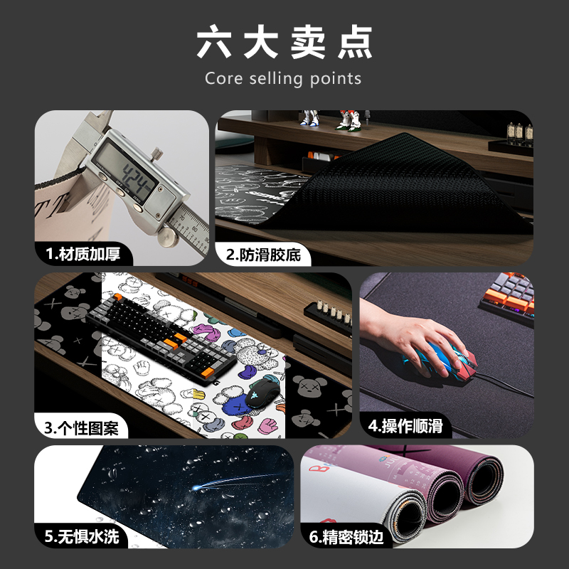 CSGO印花集鼠标垫超大野荷电竞游戏键盘垫定制办公电脑桌垫滑鼠垫 - 图2