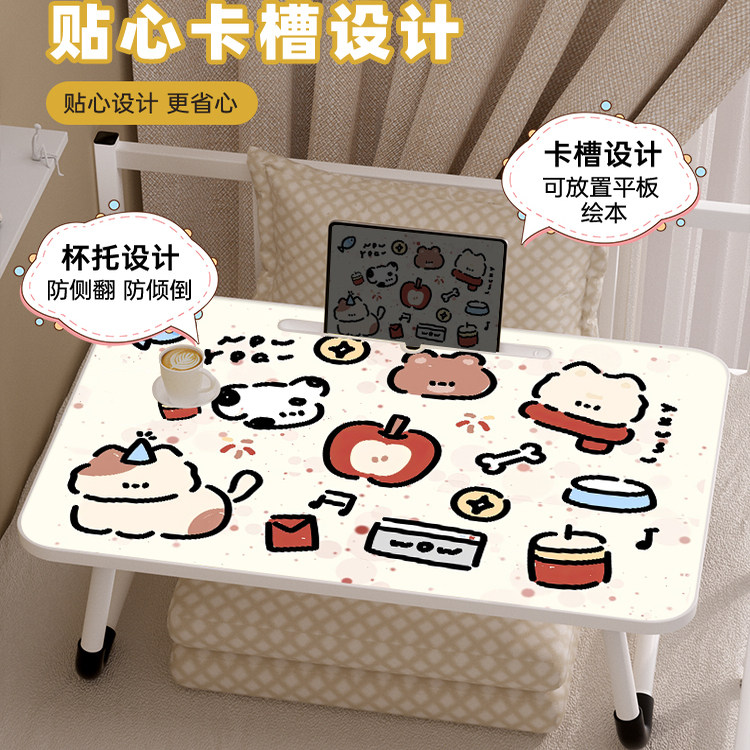 图2