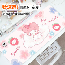 Merlotte Heating Mouse Pad Winter Cartoon Minimun Water-speed Heat thick section Winter heating extra-large fever Heating Table Mat Computer Desk Warm Hand Pad Office Girls Cute High Face Value WZ