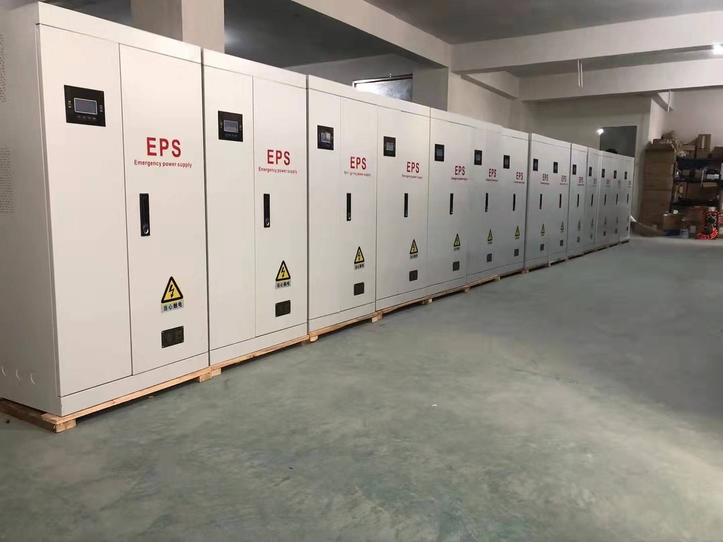 EPS应急不间断电源备用集中消防照明蓄电池1KW2KW3KW4KW延时90min - 图1