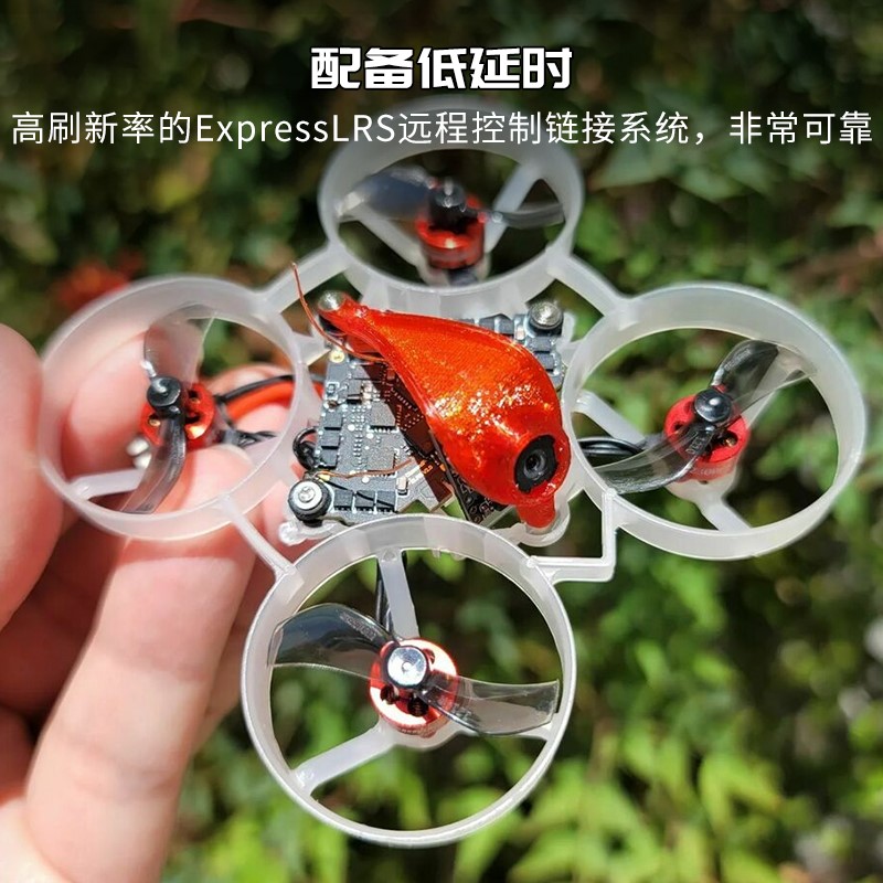 Mobeetle6 1s穿越机FPV空心杯练习65mm室内无刷Whoop牙签机无人机 - 图0