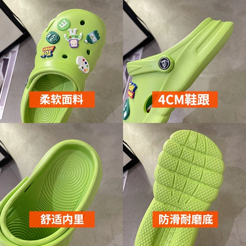 Tide, туфли, тапочки, мультяшная униформа медсестры, нескользящие летние сандалии, обувь, мягкая подошва