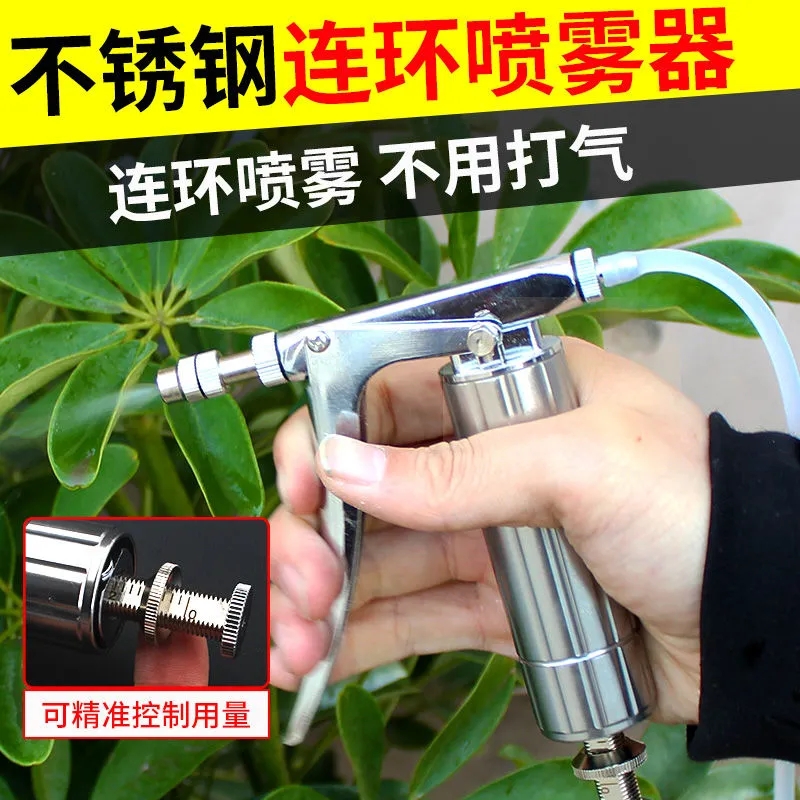 蜂用喷雾器不锈钢雾化喷头手动增压喷水打药养蜂专用蜜蜂工具大全