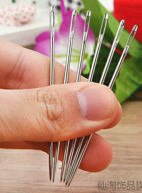 档案装订针账务大手工钉凭证针