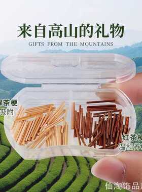 精致茶叶梗耳钉女防堵针护隐形