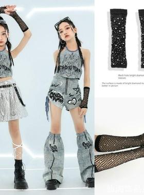 彩钻网格手套街舞演出表演走秀