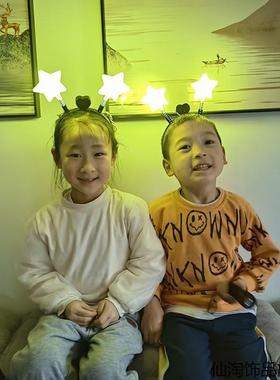 星星发箍发光五角星弹簧头箍幼儿园儿童表演道具头饰黄色闪光发卡