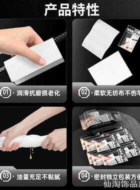 钓鱼杆保护腊鱼竿保养护竿油湿鱼竿油创意护竿油家用收纳