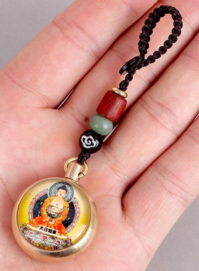 黄铜琉璃夜光守菩萨十二生肖八大守护神转转本命佛钥匙扣挂件吊坠