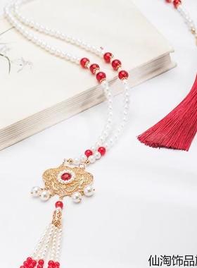 国风汉服配饰软璎珞蓝色项链吊坠长背云饰品颈链国潮风马面裙配饰