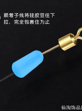 子线夹连接器硅胶快速子线夹不锈钢牢固美式创意子线夹家用