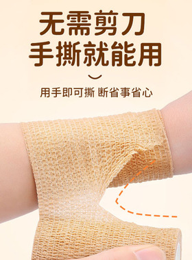 无纺布扎手穿针顶针手指头布艺布防手指套十字绣防滑手套缝纫纹绣