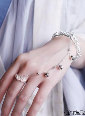 古风饰品镯子手链流苏戒指古装宫铃汉服手饰女手镯一体链铃铛配饰