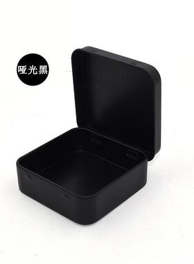 迷你收纳套盒子便携小铁盒药盒