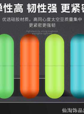 空豆100粒散ins钓鱼配件线组豆组顶豆防缠豆批家用收纳
