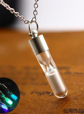 挂坠欧美许愿瓶沙漏佩戴项链直管夜光流沙学生挂件脖子漂流瓶个性