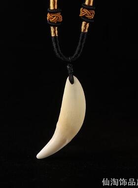 个性男士项链男女情侣款黑狗狼牙