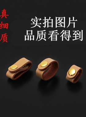 水桶包包带子调节扣包带卡扣适用L肩带缩短神器配件手提包固定扣