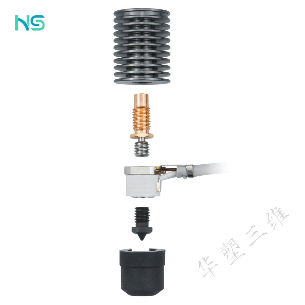 华塑三维V6VORON2.4环形陶瓷热端套件大流量3D打印机匹配龙24V60W,淘宝优惠券,粉丝福利购,淘宝优惠卷