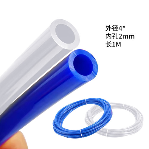 铁氟龙管拓竹X1P1AMS四氟管PTFE进料导料管2*4mm耐高温3D配件A1 - 图2