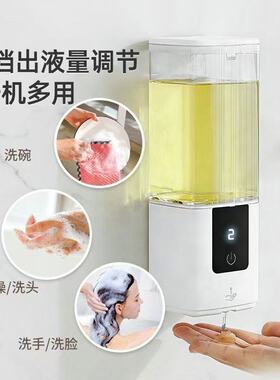 镜柜隐藏洗手液机家用壁挂洗洁精感应器大容量智能感应洗手液机器