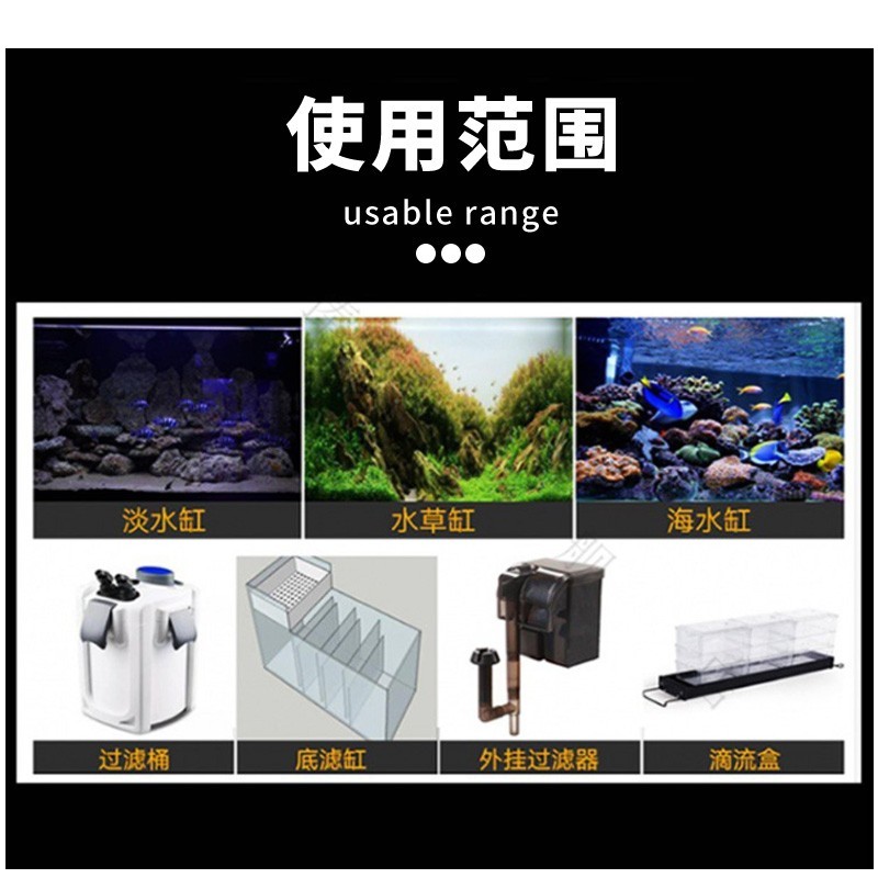 火山石颗粒鱼缸底砂玄武岩细菌屋鱼池水族箱造景装饰净水发色滤材 - 图1