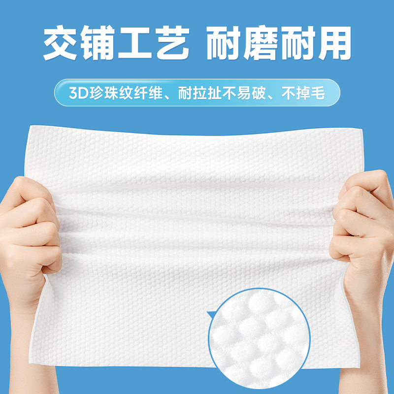 鱼缸清洁专用湿巾玻璃清洁除水垢湿巾擦玻璃湿巾去水渍水垢清除剂-图3