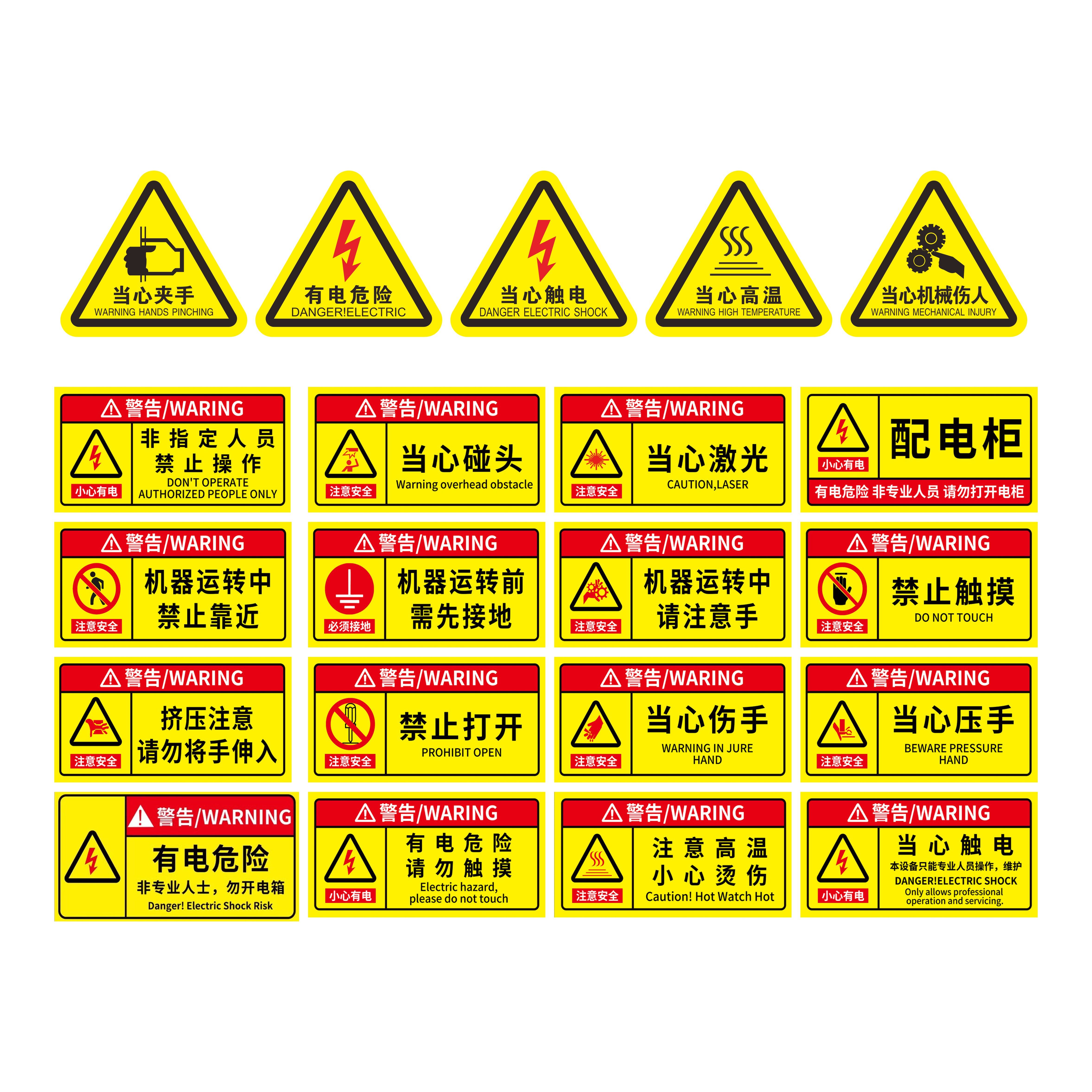 图5