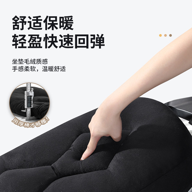 Shock absorbing and warm seat cover for electric vehicle