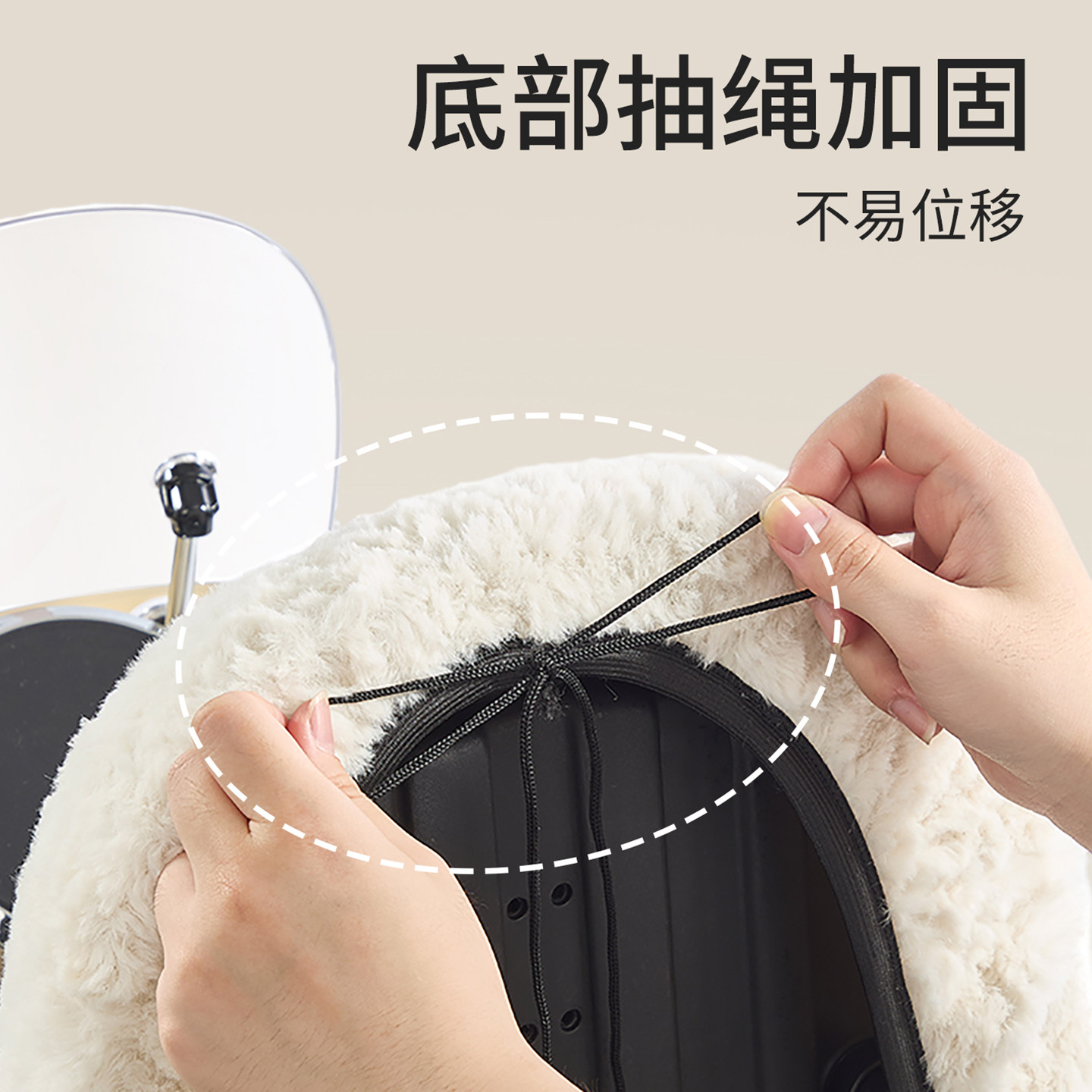 电动车坐套加厚毛绒布保暖摩托车座垫套秋冬电瓶车座椅套保护新款,淘宝优惠券,粉丝福利购,淘宝优惠卷