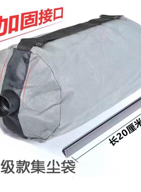 猎马蒂凡沃普顿墨阳墙面腻子打磨机集尘袋吸尘袋吸尘管配件