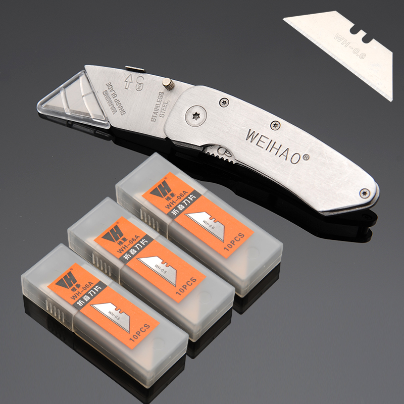 重型全钢加厚折叠加厚美工刀电工梯形牛角工业用壁纸刀片weihao - 图1