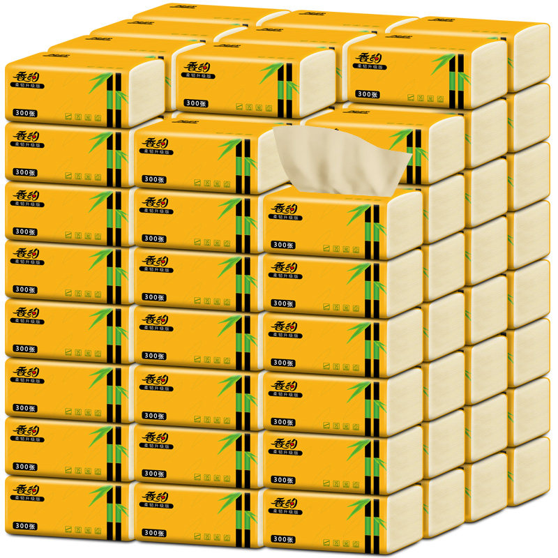 香约40包整箱本色纸餐巾纸卫生纸 香约永瑞抽纸