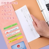 Проверка беременности -Опции во время беременных архивов, сообщающие о одиночной сумке с коллекцией беременная мать -дракон Baby B -uultrasound Руководство по архиву