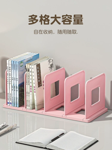 Настольное чтение, система хранения, книжная полка, фиксаторы в комплекте