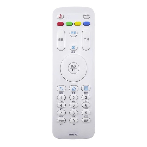 适用海尔电视遥控器HTR-A07 LE32A31J LS55AL88C31A2 - 图3