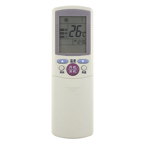 正林适用海尔空调遥控器YR-D03通用YR-D01 YL-D01 YR-D02 YR-D04 - 图3