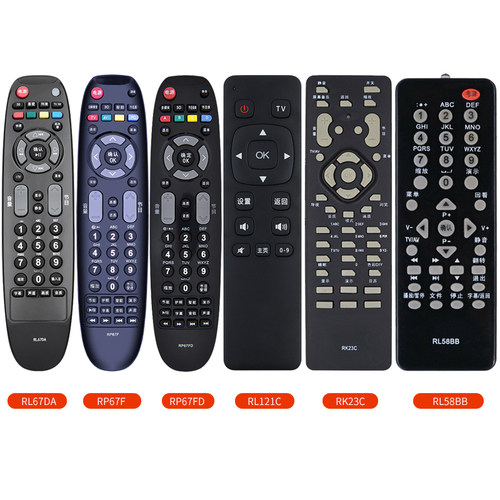 适用于长虹电视语音遥控器RBE901VC通用902VC RBF500VC RBG400VC - 图2
