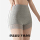 Lace lace safety pants