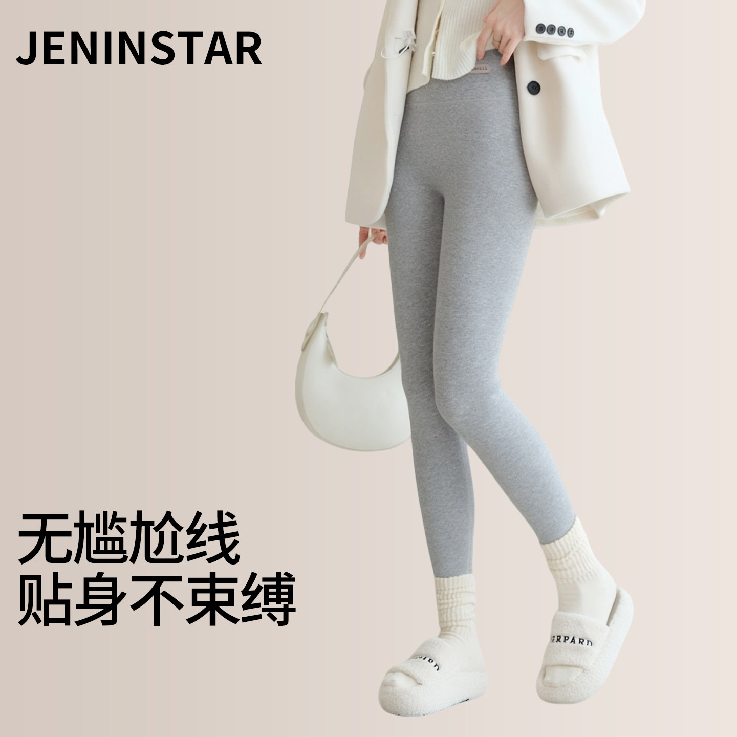 图 2