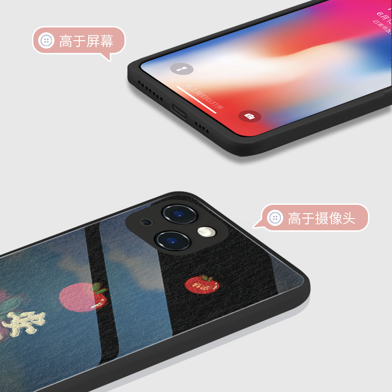 平安喜乐适用苹果15pro手机壳柿子iPhone13promax柿柿如意ip12中国风14文字xsmax小众xr男女款xs玻璃x/8plus - 图2