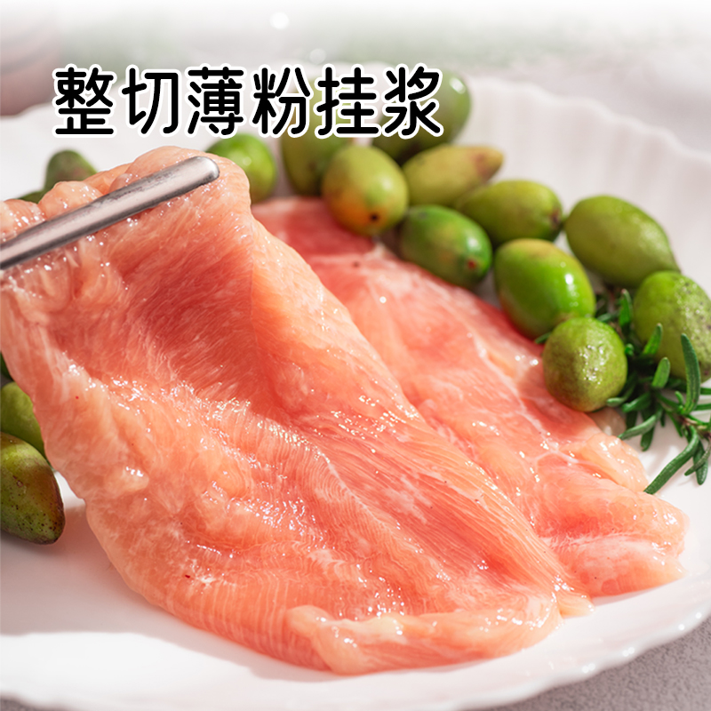 睿澳橄榄油香煎鸡排鸡胸肉半成品高蛋白轻食主食鸡肉健身代餐