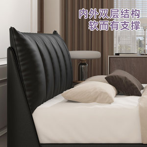 V6家居慕思集团品牌 现代轻奢皮艺床高端大气软包床1.8米婚床星云