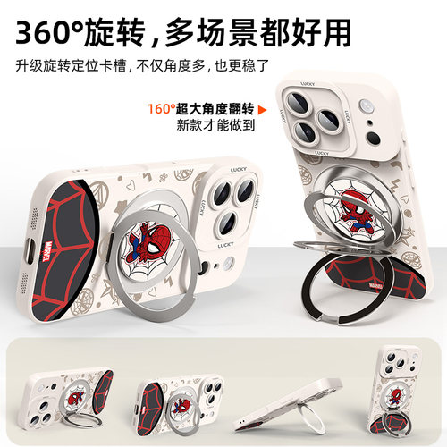 iqooz11turbo手机壳带支架vivoiqooz10turbopro新款z9turbo+适用z8/z7i/z6/z5磁吸vivo爱酷iqoo外壳t1t2x套u3 - 图2